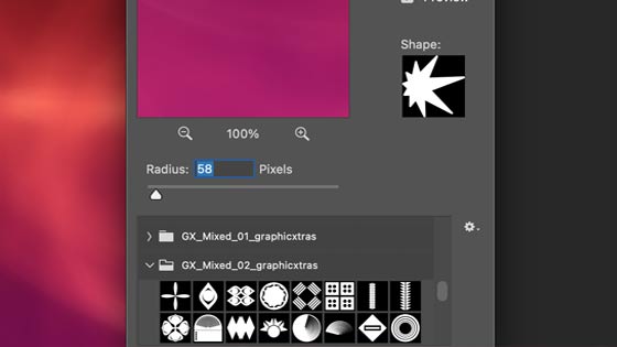 shape blur selection from the presets gallery in Photoshop