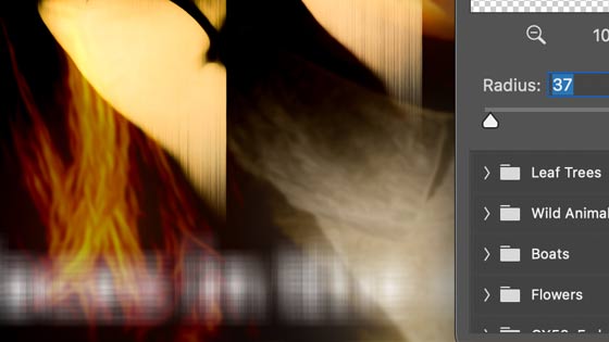 shape blur text blurred