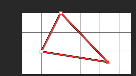 pen tool path of the triangle
